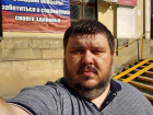 Судмедэксперт подтвердил факт нанесения побоев правозащитнику Волгограда