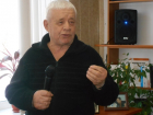 «Большой поэт и гражданин»: скончался корифей волгоградского литературного сообщества Лев Кривошеенко