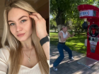 Русская красавица Дудакова показала, чем занимается после исключения из UFC 
