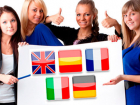 Стань полиглотом: 5 лучших сайтов для изучения иностранных языков