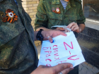 Воины Донбасса записали видео-послание с благодарностью волгоградским детям