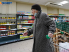 В Волгограде объявили о запрете продажи алкоголя 