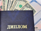 Заведующий кафедрой и доцент волгоградского ВУЗа ответят за взятки перед судом