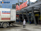 Гендиректор ООО «Радеж» Юрий Сударев прокомментировал закрытие магазинов