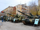 Военная техника выстроится в центре Волгограда 19 ноября