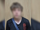  Волгоградский подросток взбудоражил полицию, следователей и ФСБ 