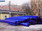 Коммунальные раскопки на 10 миллионов готовят в центре Волгограда