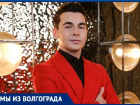 Учитель китайского из Волгограда поехал в Москву, чтобы стать звездой сцены