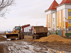 Образцовый детский сад в волгоградской глубинке целый год скромно тонул в грязи 