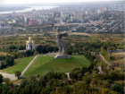 Волгоград признали одним из худших городов России 