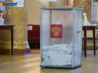 Названы имена победителей голосования на праймериз единороссов в Волгоградской области