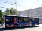 Общественный транспорт накануне ЧМ-2018 "заговорит" на иностранном языке в Волгограде