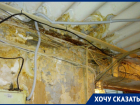 «Волоцков обещал помочь, но ничего не изменилось»: жильцы общежития в Волгограде о протекающей крыше