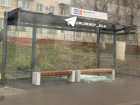 Стеклянный фарш на месте новой остановки оставили в Волгограде