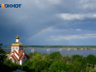 Предштормовой ветер и грозы: прогноз погоды в Волгограде на понедельник