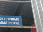 В волгоградских техникумах массово обновляют оборудование для отработки практических навыков