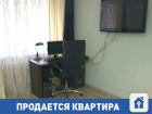 Продается 3-комнатная квартира в Волгограде