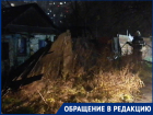 Маргиналы кидают камни: забытая властью улица в центре Волгограда держит в страхе жителей