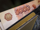 Волгоградка неожиданно получила 10 тысяч рублей ко дню рождения сына