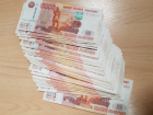 В Волгоградской области многодетным семьям выдадут по 300 тысяч рублей