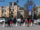 Еще девять платных парковок появятся в центре Волгограда 