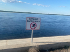 Полицейский без раздумий бросился в воду ради спасения тонущей женщины под Волгоградом