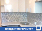 Продается шикарный кухонный гарнитур