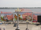 На украшение Волгограда к майским праздникам мэрия потратит 2,25 млн рублей