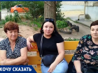 «Здесь только мусор и собаки»: на жуткий двор пожаловались на юге Волгограда 
