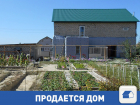 Двухэтажный дом и бутылка шампанского продаются за 5 млн рублей