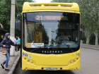 Расписание автобуса №21 «Поселок ГЭС- Центральный рынок» изменится с понедельника