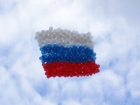 В Волгограде отметят День Государственного флага запуском воздушных шаров