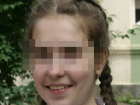 Спустя полгода найдена убитой 16-летняя жительница Майкопа, которую искали в Волгограде