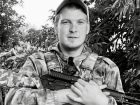 Волгоградец Евгений Шаповалов погиб на СВО 