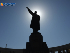 Облачно и комфортно: погода в Волгограде на 4 ноября