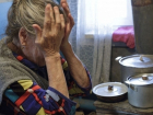 Пенсионерка из Камышина «сняла» порчу за 280 тысяч 