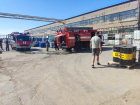 Источником крупного пожара под Волгоградом стал завод совладельца Grass