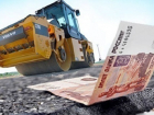Под Волгоградом чиновница "заработала" на ремонте дорог 160 тысяч рублей