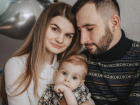 Семья волгоградца со СМА написала трогательное послание меценату, закрывшему 150-миллионный сбор