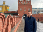 Обезмандаченный депутат гордумы Волгограда исчез после поездки в Москву