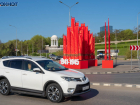 Нулевую продольную на семь часов перекрыли в Волгограде