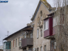 Крупную партию новых квартир закупают в Волгограде для расселения ветхого и аварийного жилья