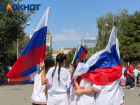 День флага масштабно отмечают в Волгограде 