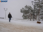 Очень высокое давление и мороз: погода в Волгограде на 24 февраля