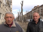 «Это как надо не любить город?»: властям Волгограда показали лишенный зелени центр