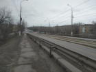 Закроют ли Марийский путепровод для трамваев в Волгограде