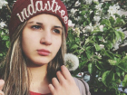 14-летнюю рыжую девочку с выбритыми бровями ищут в Волгограде 