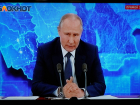 Правительство сообщило Владимиру Путину о критической ситуации в Волгоградской области по COVID-19