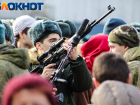 Угрожал взорвать воинскую часть: в Волгограде огласили приговор мстительному защитнику родины