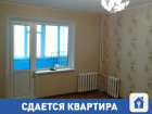 Сдается квартира рядом с пляжем и парком